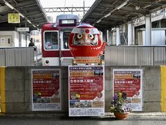 　　　　　　　　　　奈良県王子町

　　　　　　　近鉄王寺駅には合格だるまが！！

