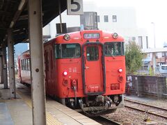 和田山駅