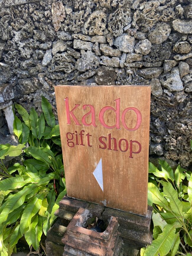 フロントの後ろぐらいの処にあります