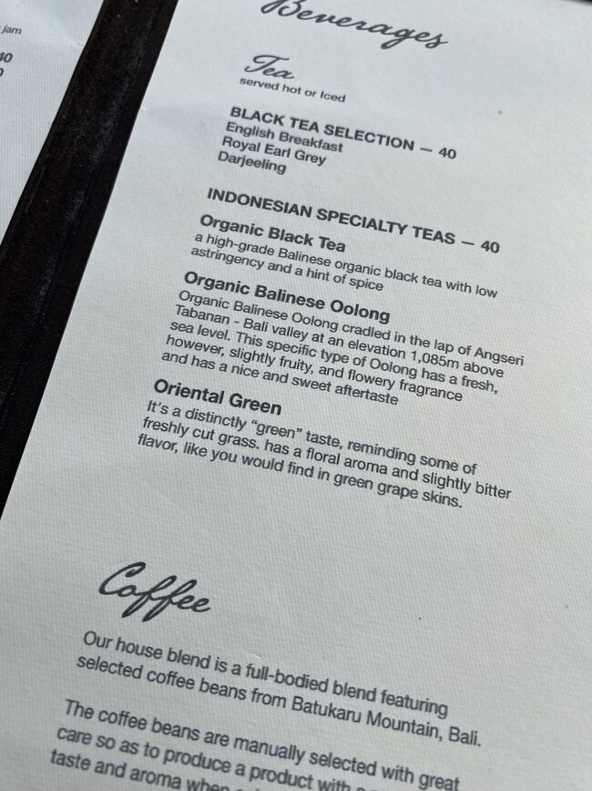 コーヒーも紅茶も美味しい