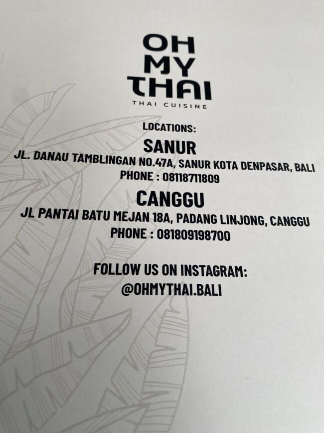 チャングーに本店があると言う　世の中の趨勢を感じる<br />近所なので行ってみた