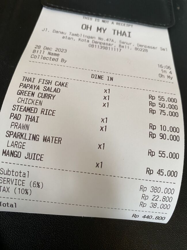 すべて定番を頼んでみた