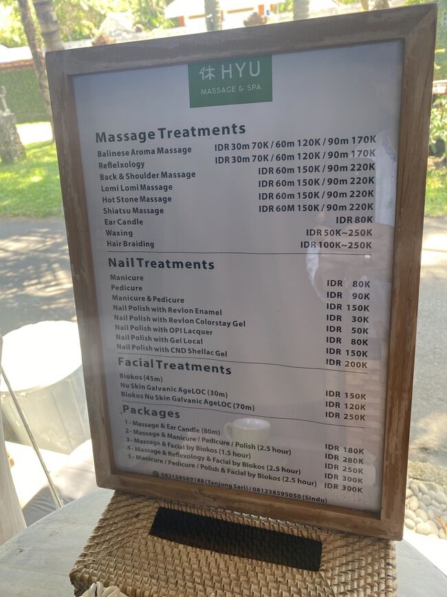 とても丁寧な人たちばかりで　今の処　へただな、と言う人には当たってない