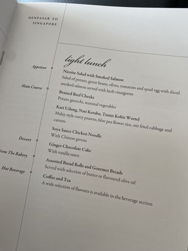 マデスワルンのせいで食欲がなくて　スキップしました、、<br />申し訳ない、、ブックザクックで予約してたので、、<br />