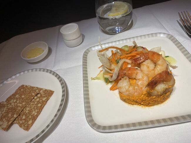 海老と野菜のサラダ<br />