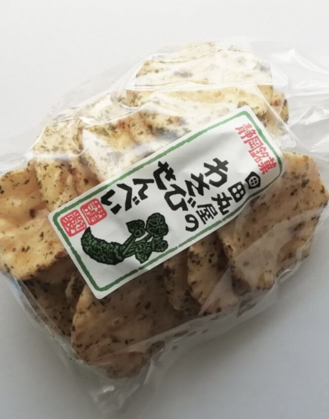 <br />わさびせんべいは　田丸屋がベスト！<br />空港で　田丸屋のわさびチューブで売ってるって<br />おせんべいはないだろうな、、聞いた事ないもの<br /><br />