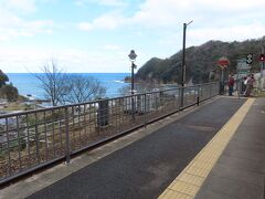 餘部駅