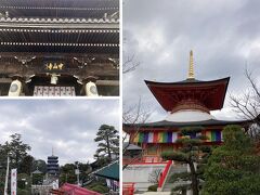 いつもの通り、最初は中山寺から始めます。

正月も6日となると、流石に人出は少なくなっていますが、それでも結構な方々がお詣りされています。
