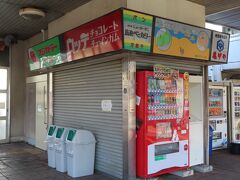 鳥取駅バスターミナル 