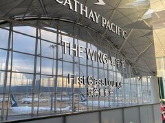The Wing First Class Loungeへ。