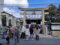 なんの行列？って思ったら『岡山神社』の初詣の列だった。