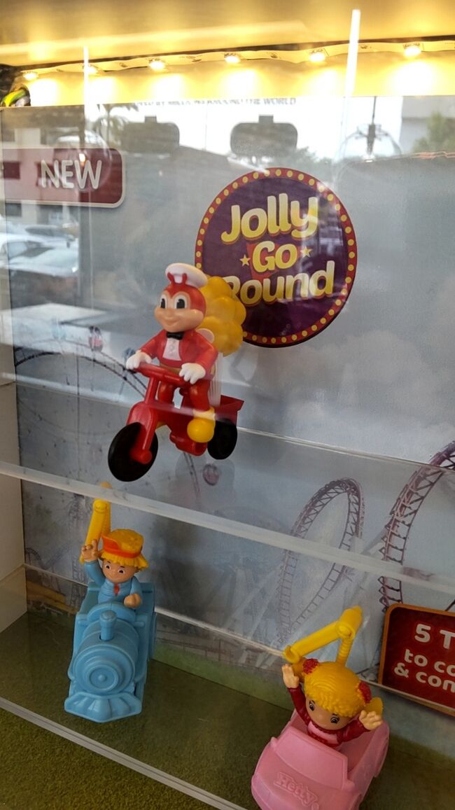 日本には<br />ジョリビーは　ありません