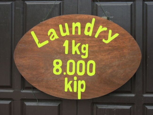 8,000Kip＝90円程度でお洗濯してくれます。