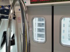 無事入国してひとまず台北駅を目指すべくMRTへ
直達車で30分くらいですねー