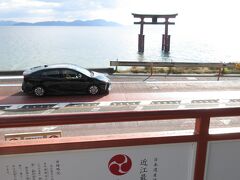 琵琶湖 西岸の観光スポットとしても有名な「白鬚神社」

御祭神は「病気平癒」で知られる 猿田彦命
　