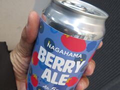 長濱浪漫ビール