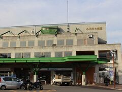 道の駅 まつだいふるさと会館