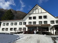 １５分ほど走り、北湯沢温泉「ホロホロ山荘」に到着。

宿泊したことはなく、毎回日帰り入浴のみですが。