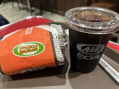 A&W 宮古空港店