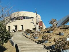 地球の丸く見える丘展望館