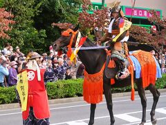 鎌ケ谷市民まつり-1　相馬野馬追-騎馬武者　　57/　　3