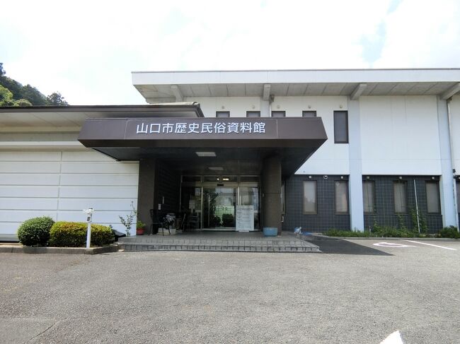 山口歴史探訪 西国一の大名大内氏の足跡を訪ねて 17 大内義興4 山口歴史探訪 西国一の大名大内氏の足跡を訪ねて 17 大内義興4