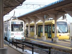 たけふ新駅