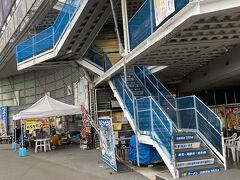 松島さかな市場