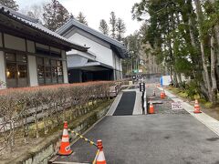 瑞巌寺宝物館