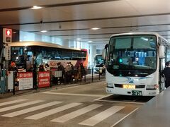 大阪駅JR高速バスターミナル