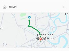 ホーチミン到着、街中で1泊します。

今回初めてのGrab利用！
タンソンニャット国際空港では落ち合うのが難しいと聞いてたけど、本当になかなかドライバーと会えませんでした！
何度も電話かかってきて写真送り合って、ようやく乗れました！諦めずに待っていてくれて感謝。

タクシーでも良かったのですが、クアラルンプールでは空港からGrab一択のため練習も兼ねて。