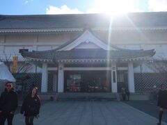 豊川閣「寺寶館」