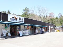 小休憩をはさみつつ次に立ち寄ったのは中央道の谷村PA。
ここで遅めの昼食を取ることにします。