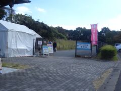 少し待ってバスに乗れました！
吉野ケ里歴史公園の西側の駐車場に着きます
入園料460円をお支払いしていざ、歴史空間へ！！
