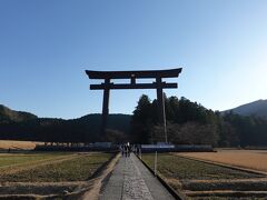 旧社地 (大斎原)