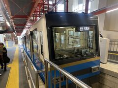 早雲山に到着したのは11:04、せっかく来たのでcuーmo 箱根に立ち寄る。

