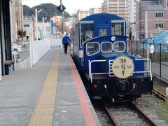 九州鉄道記念館駅