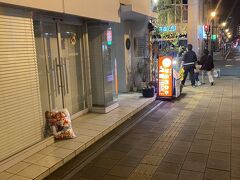 この旅最終の夜は目をつけていた宿泊しているホテルの横の居酒屋へ。