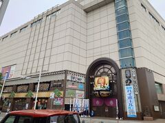 沖縄三越