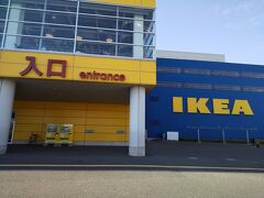 11:00　IKEA Tokyo-Bay