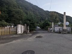 曹洞宗空印寺にやって来た。