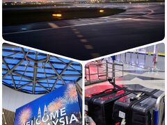 6:45 クアラルンプール空港に着陸。
羽田空港を出発してから、30時間かけて到着しました(^_^;)

スーツケースも無事受取ることができ、長い長い初日が終わりました。