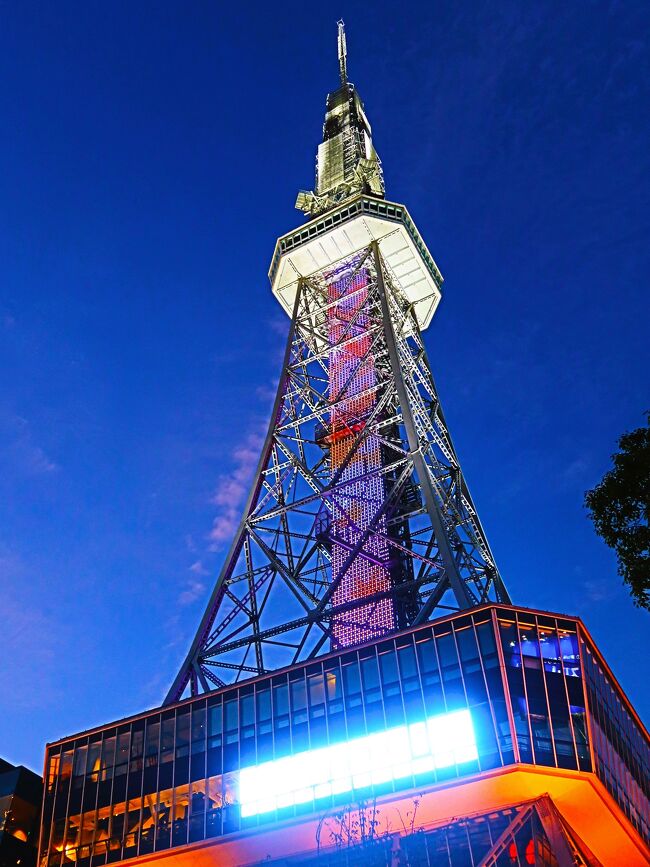名古屋テレビ塔 名古屋テレビ塔 - Wikipedia