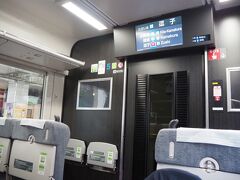 2階建てグリーン車の平屋席
今日は新型車両。