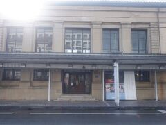 TOYOOKA1925