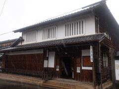 出石史料館