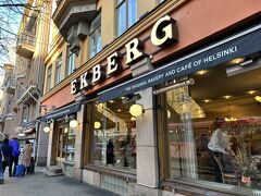 EKBERG の朝食ビュッフェが10時半までなので、30分しかない。
急いで食べよう。