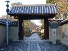 大徳寺境内の最北部にある広い塔頭が前田家の菩提寺 芳春院