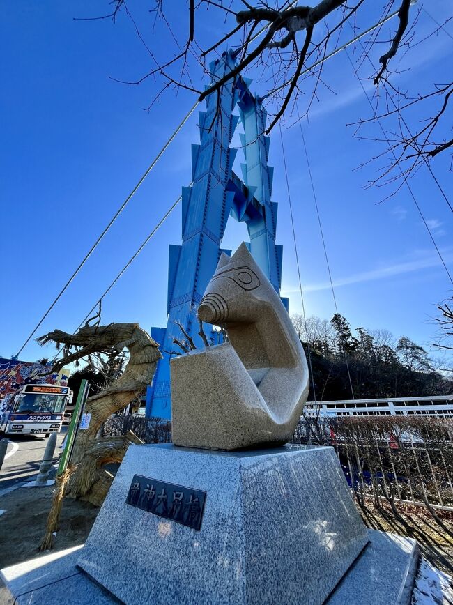 竜神大吊橋の像。