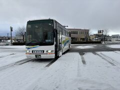 今回は羽田から空路で中標津までやって来ました。
中標津空港からは根室ゆきの空港バスを中標津交通センターまで利用しました。